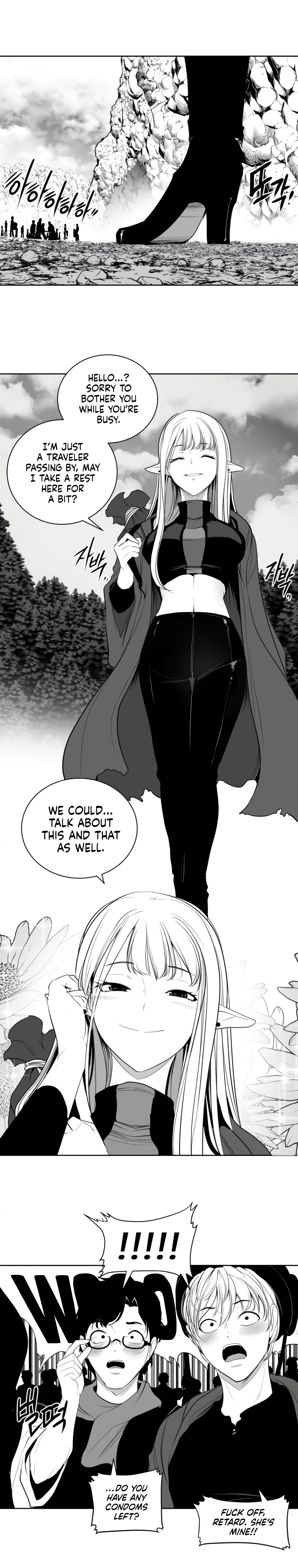 What Happens Inside the Dungeon chapter 120 page 5