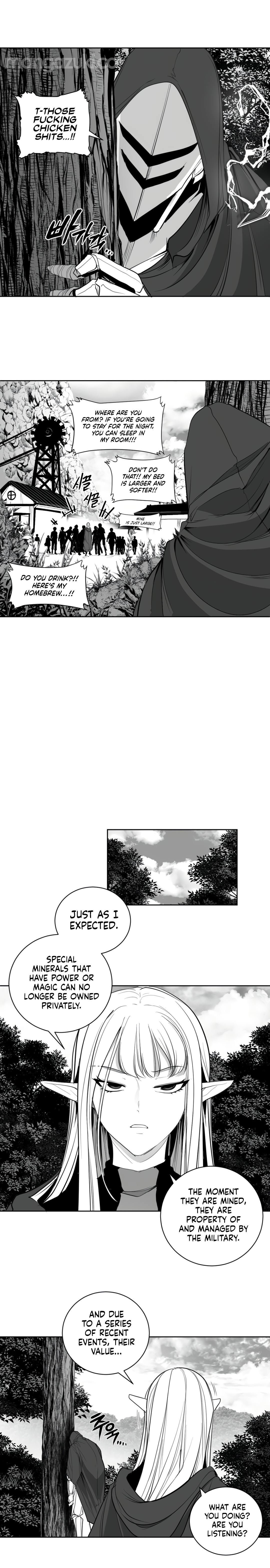 What Happens Inside the Dungeon chapter 120 page 6