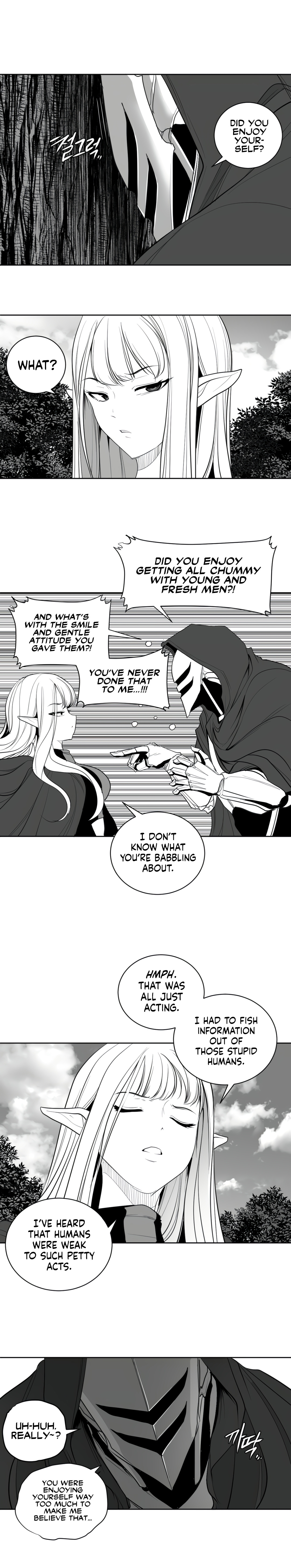 What Happens Inside the Dungeon chapter 120 page 7