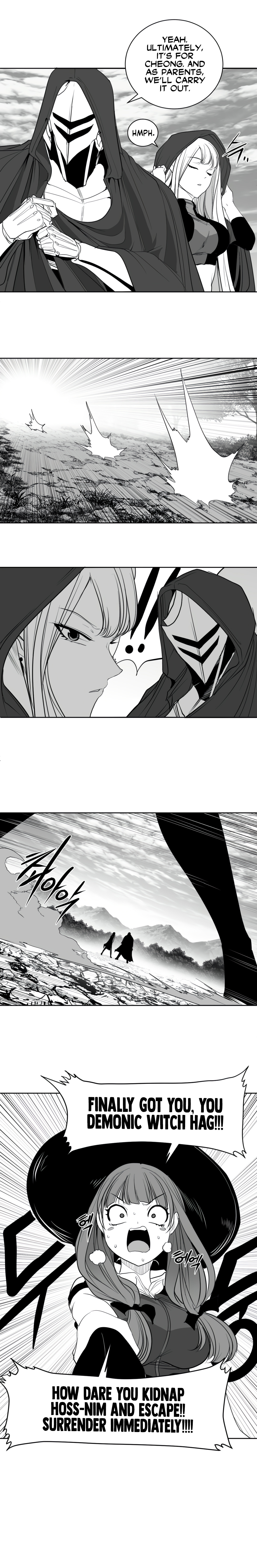 What Happens Inside the Dungeon chapter 121 page 14