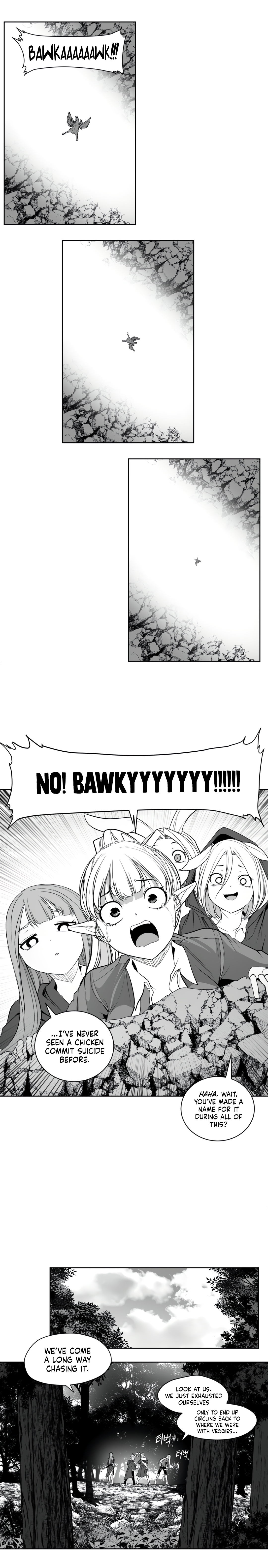 What Happens Inside the Dungeon chapter 121 page 17