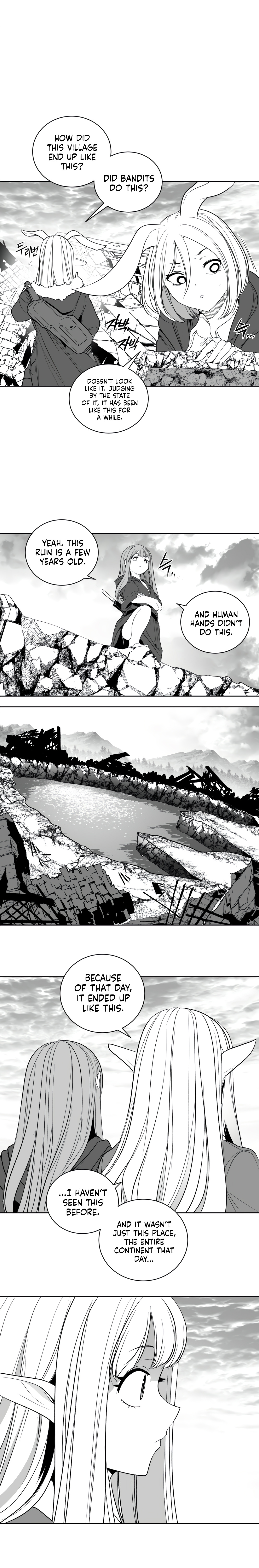 What Happens Inside the Dungeon chapter 121 page 19