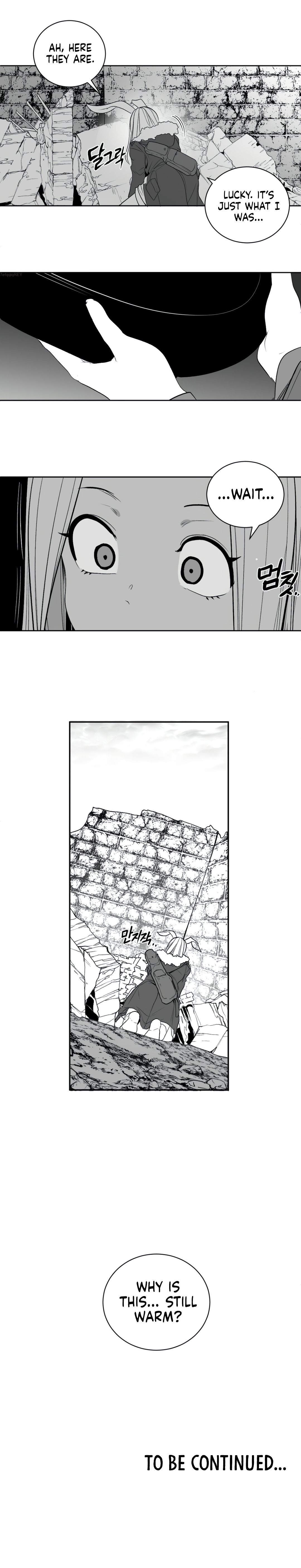 What Happens Inside the Dungeon chapter 121 page 21