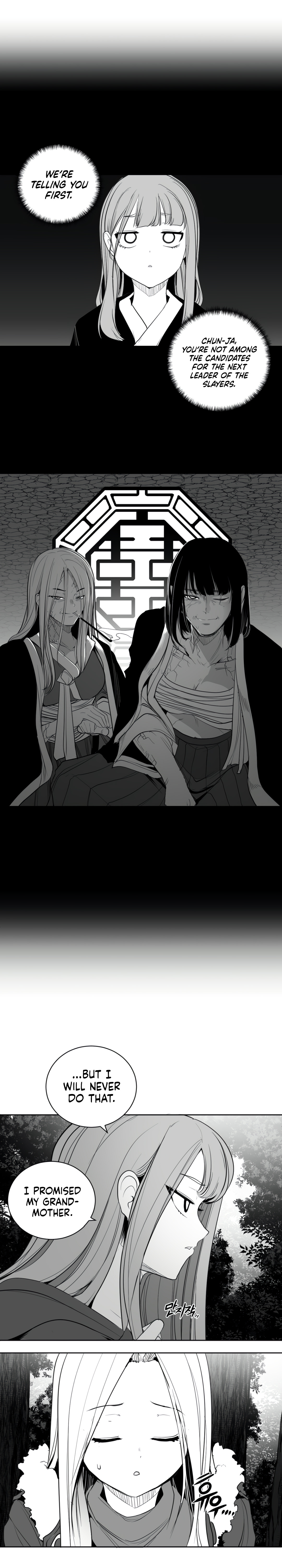 What Happens Inside the Dungeon chapter 121 page 7