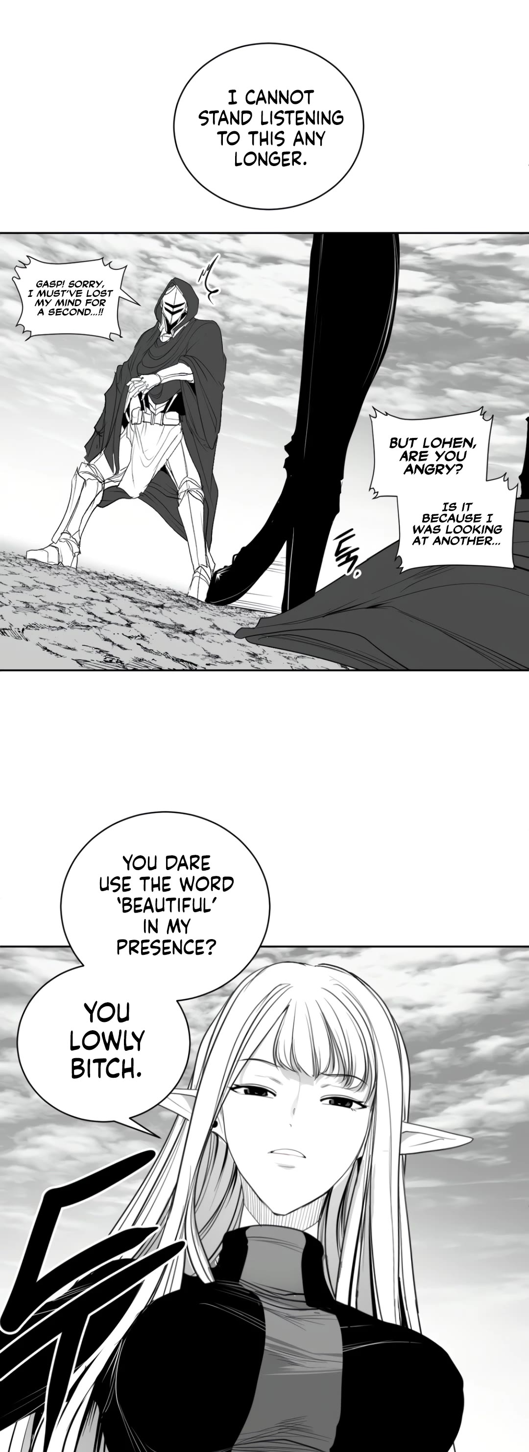 What Happens Inside the Dungeon chapter 122 page 12