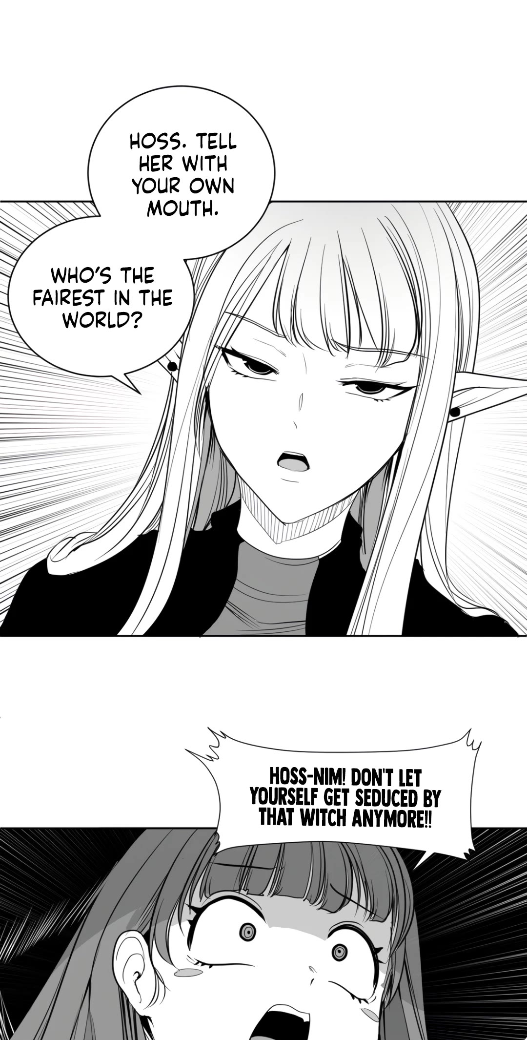 What Happens Inside the Dungeon chapter 122 page 14