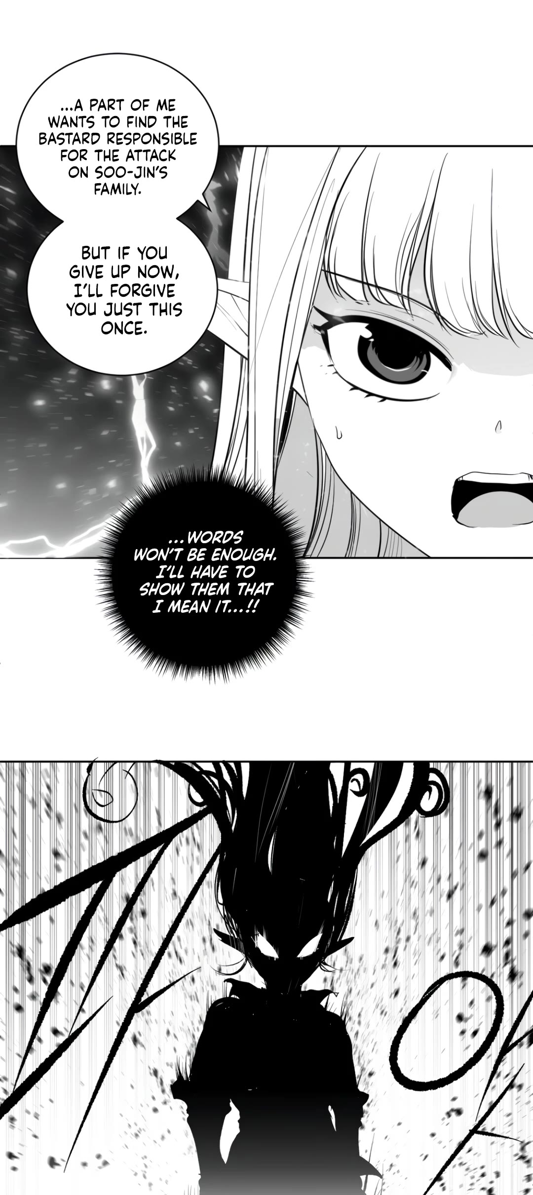 What Happens Inside the Dungeon chapter 122 page 25