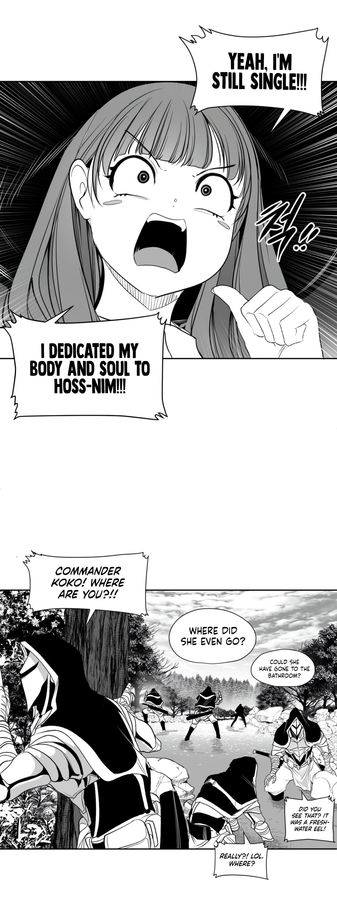 What Happens Inside the Dungeon chapter 122 page 3