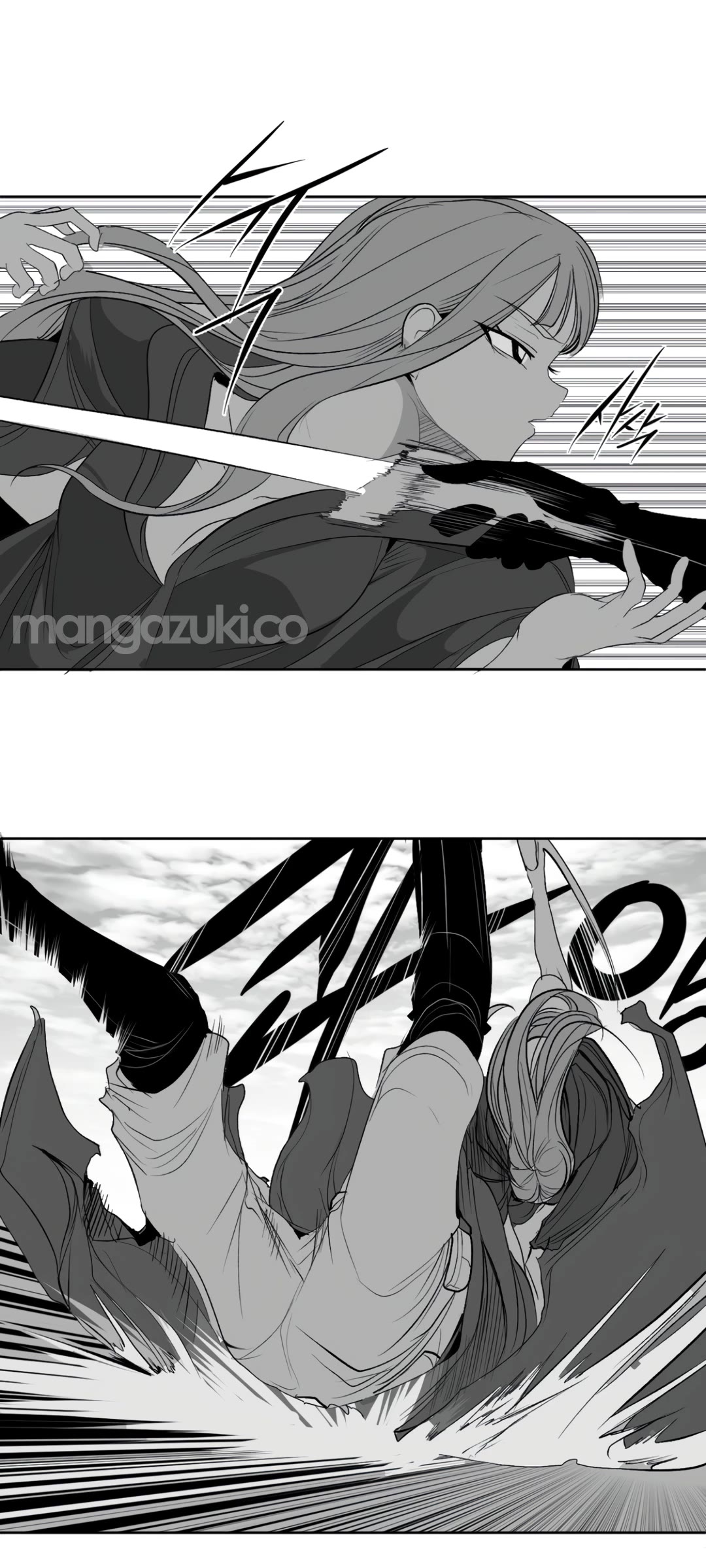 What Happens Inside the Dungeon chapter 122 page 32