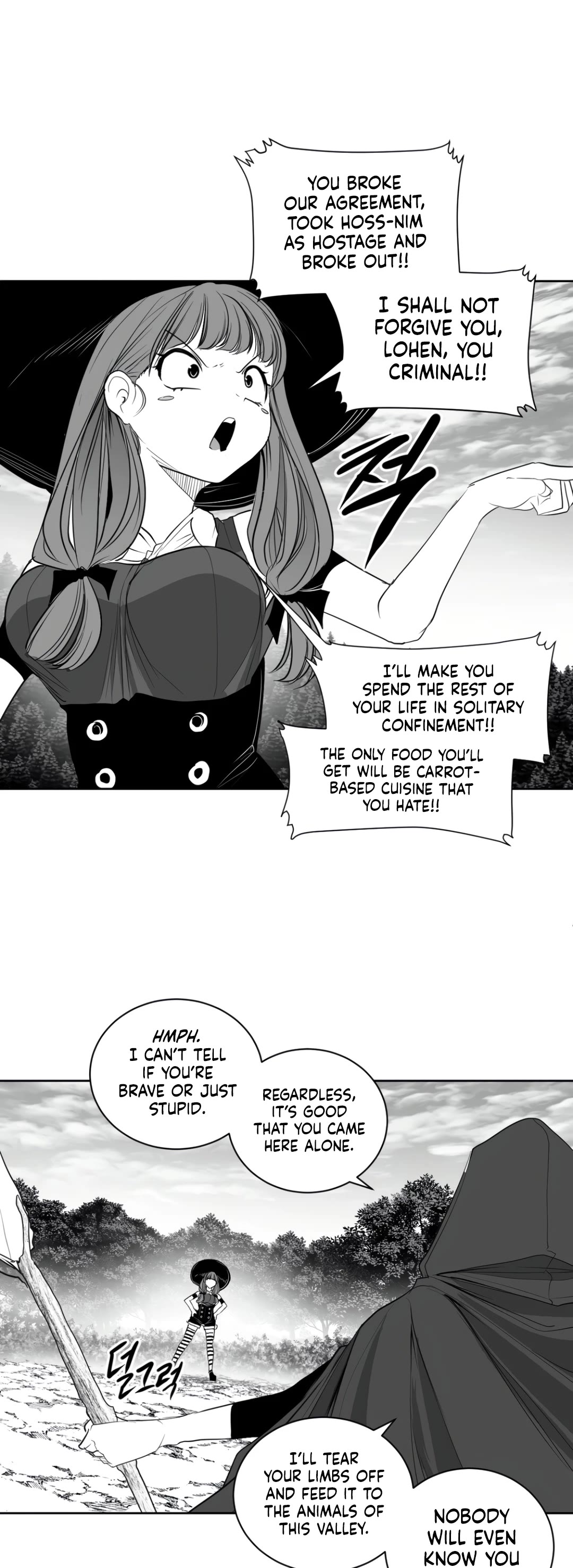 What Happens Inside the Dungeon chapter 122 page 4