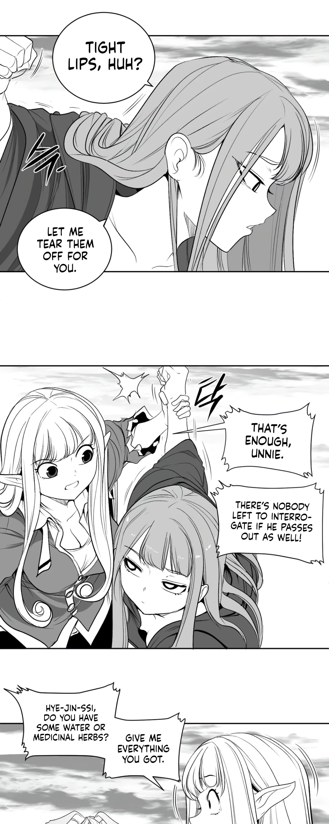 What Happens Inside the Dungeon chapter 122 page 40