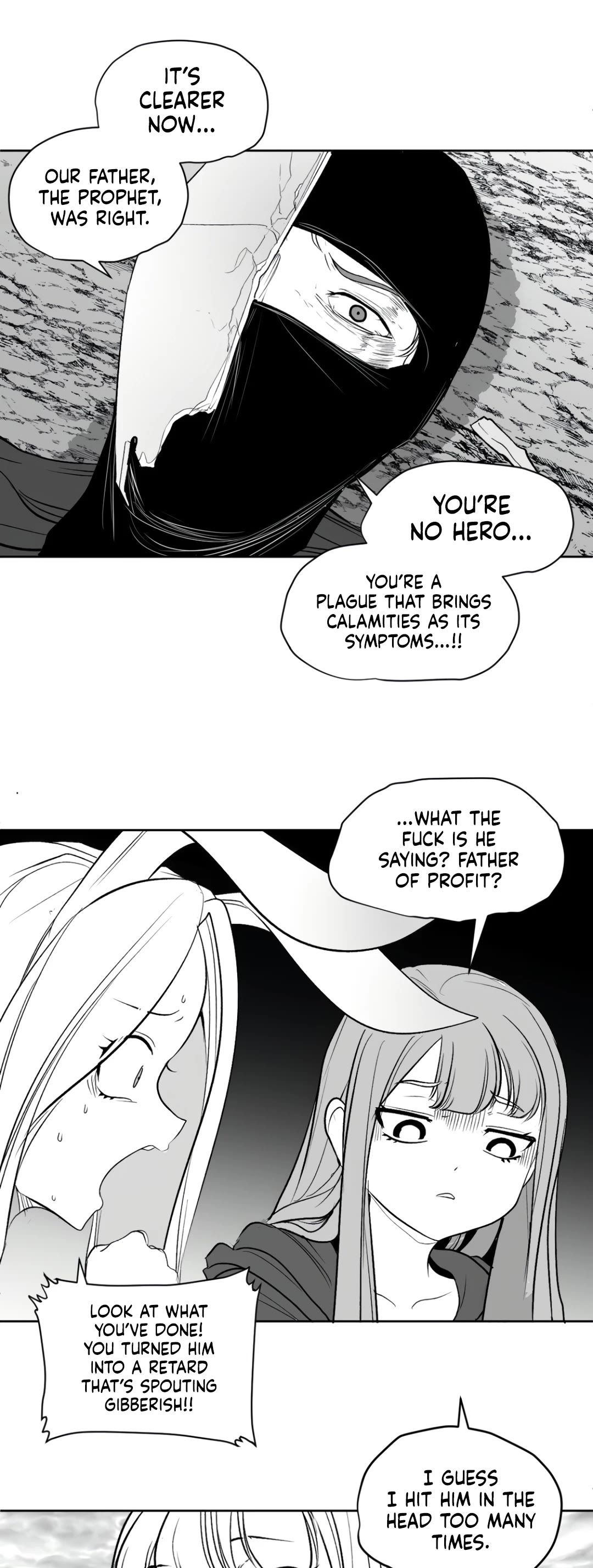 What Happens Inside the Dungeon chapter 122 page 42