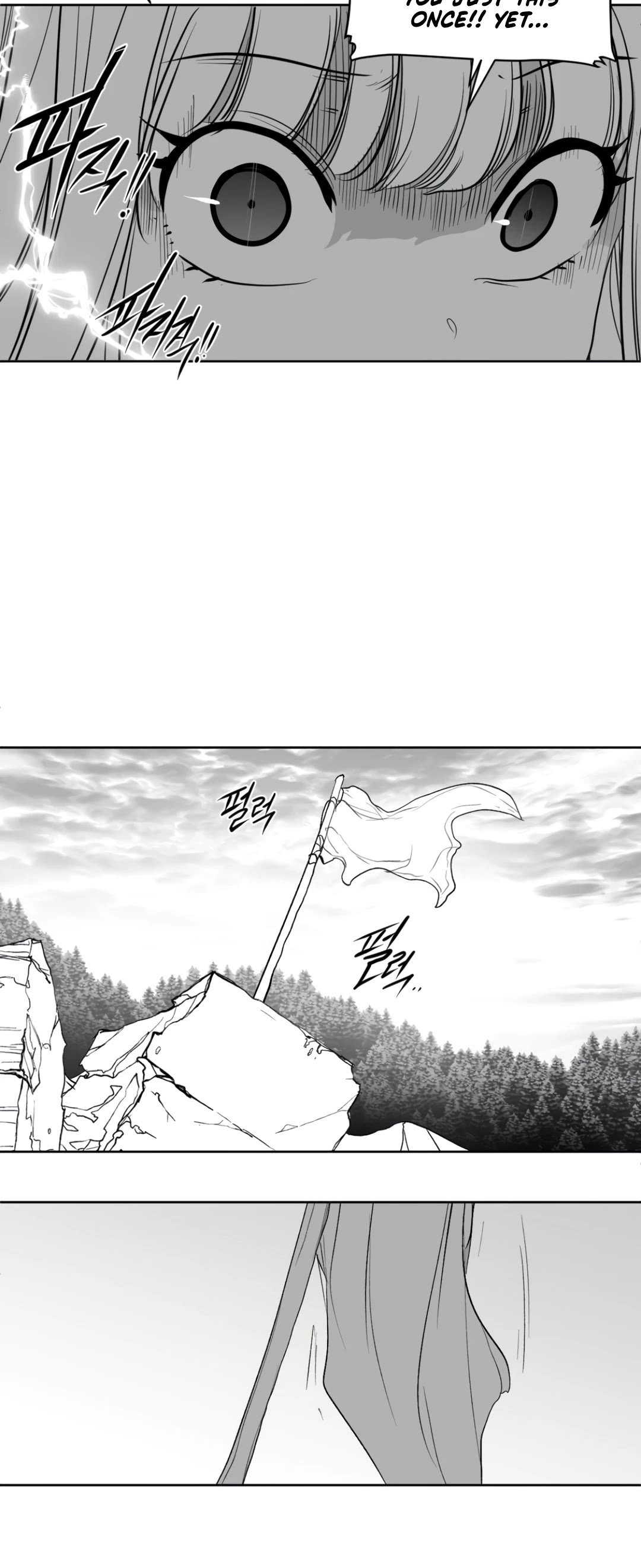 What Happens Inside the Dungeon chapter 122 page 47