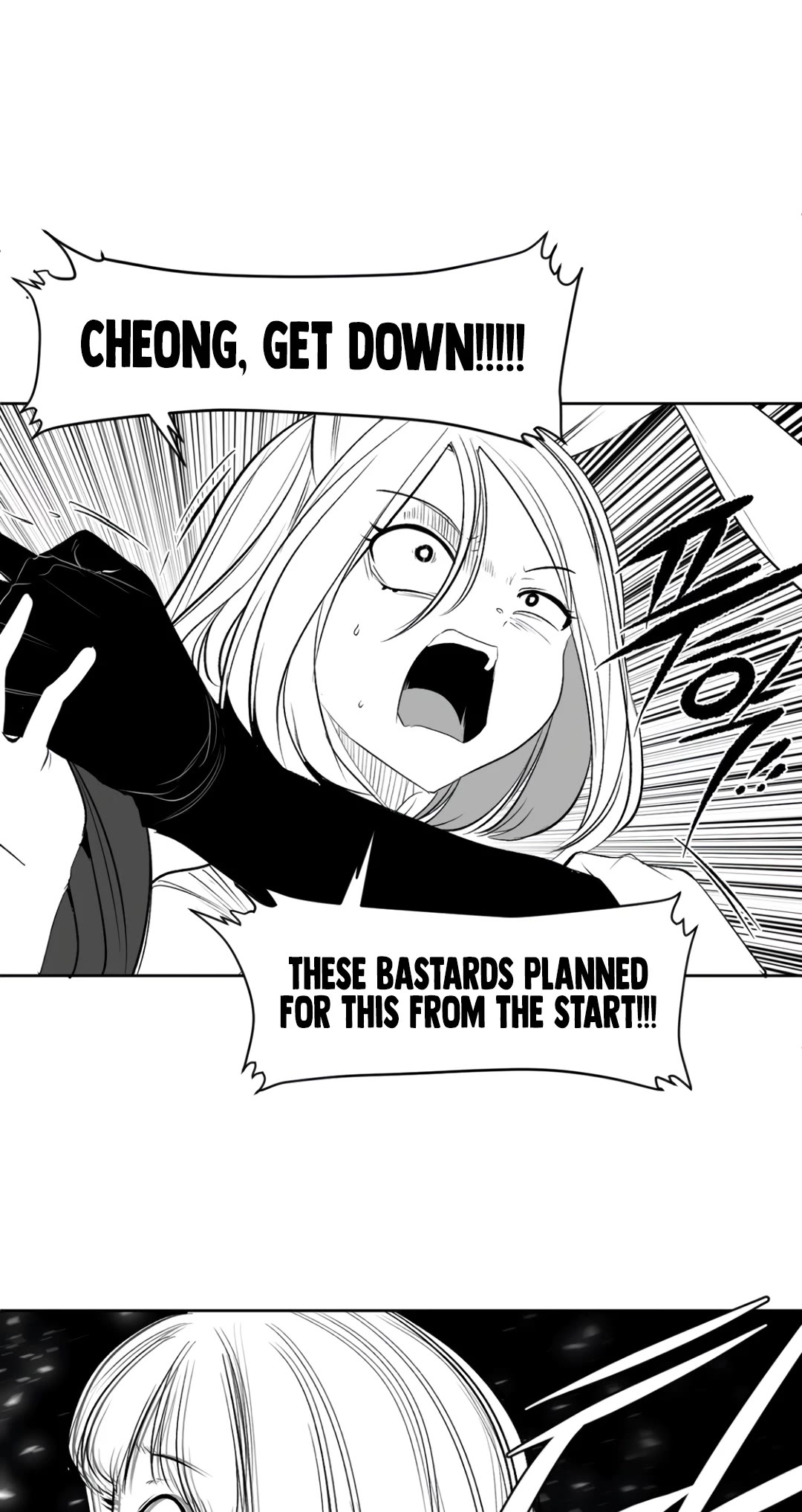 What Happens Inside the Dungeon chapter 122 page 48