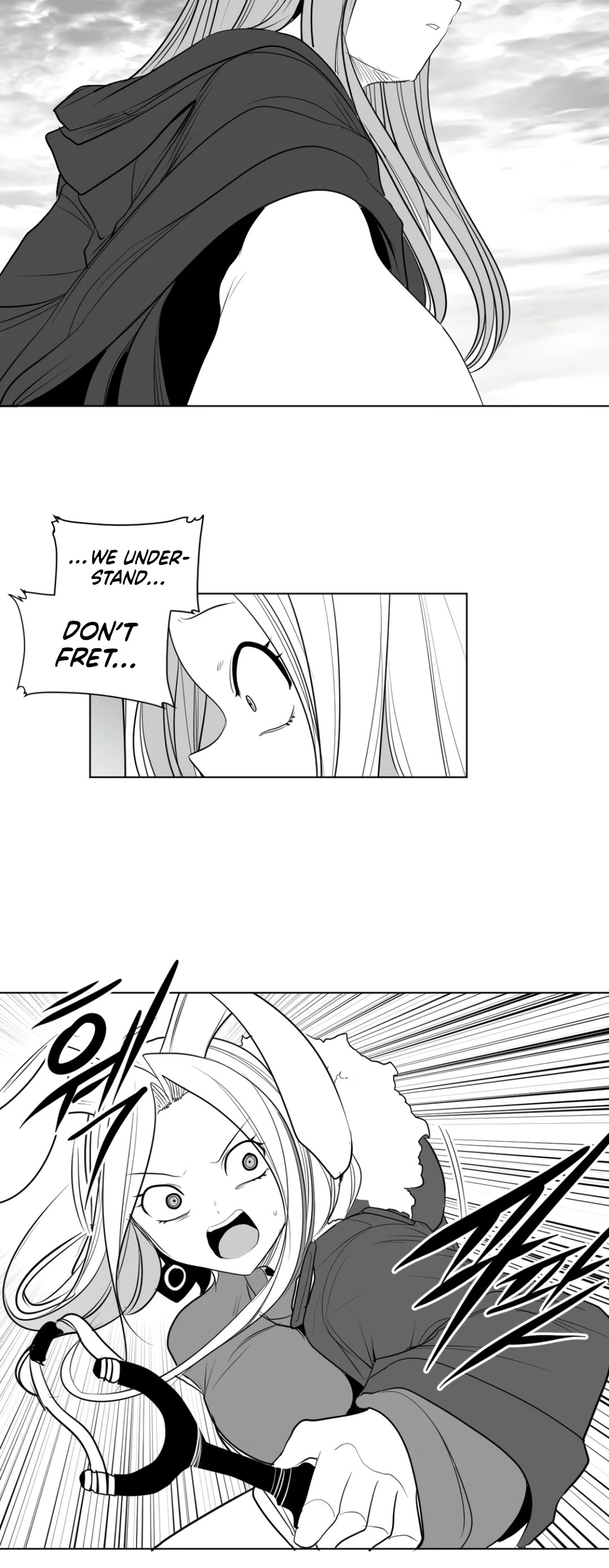 What Happens Inside the Dungeon chapter 123 page 19