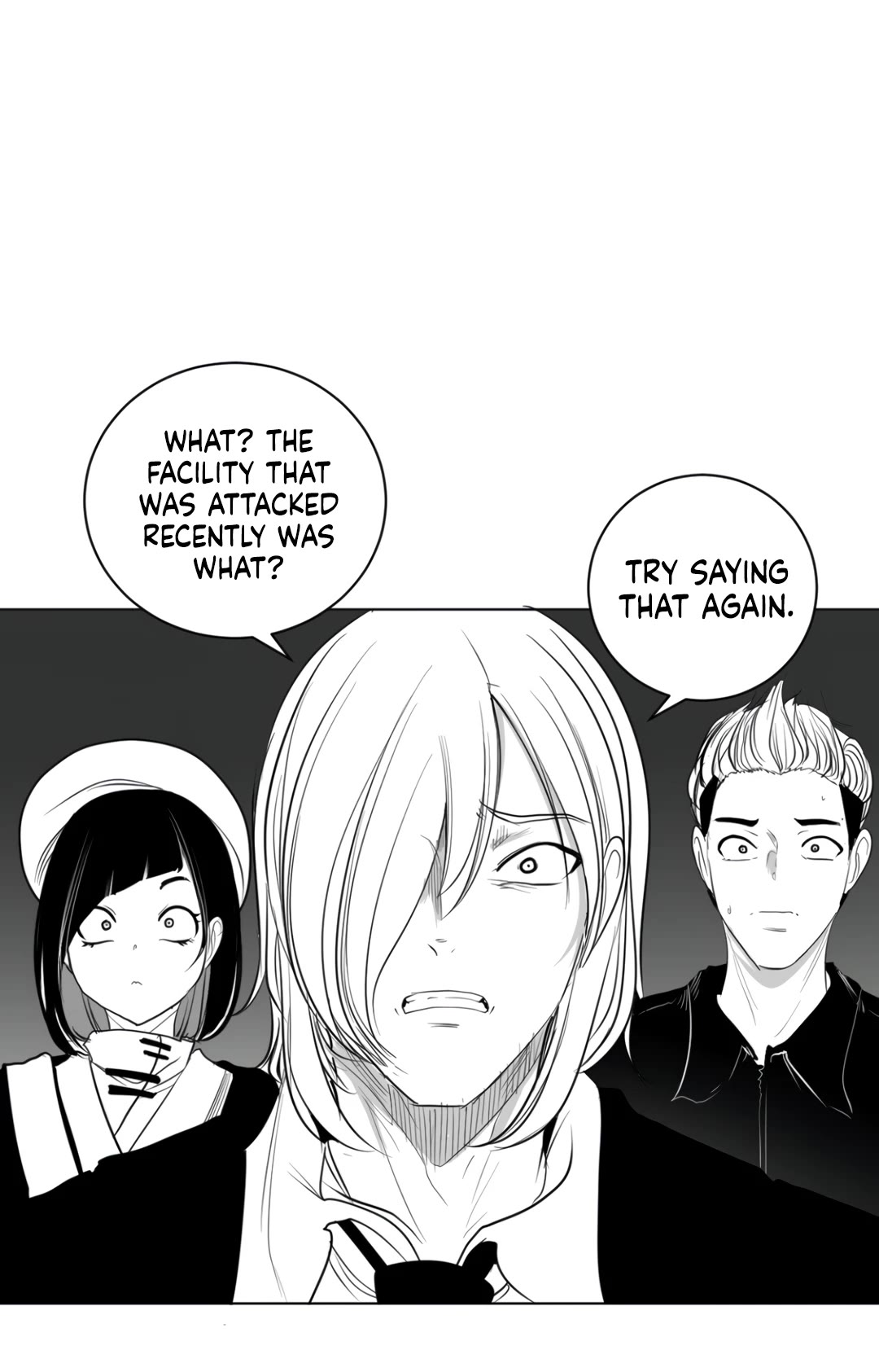 What Happens Inside the Dungeon chapter 123 page 22