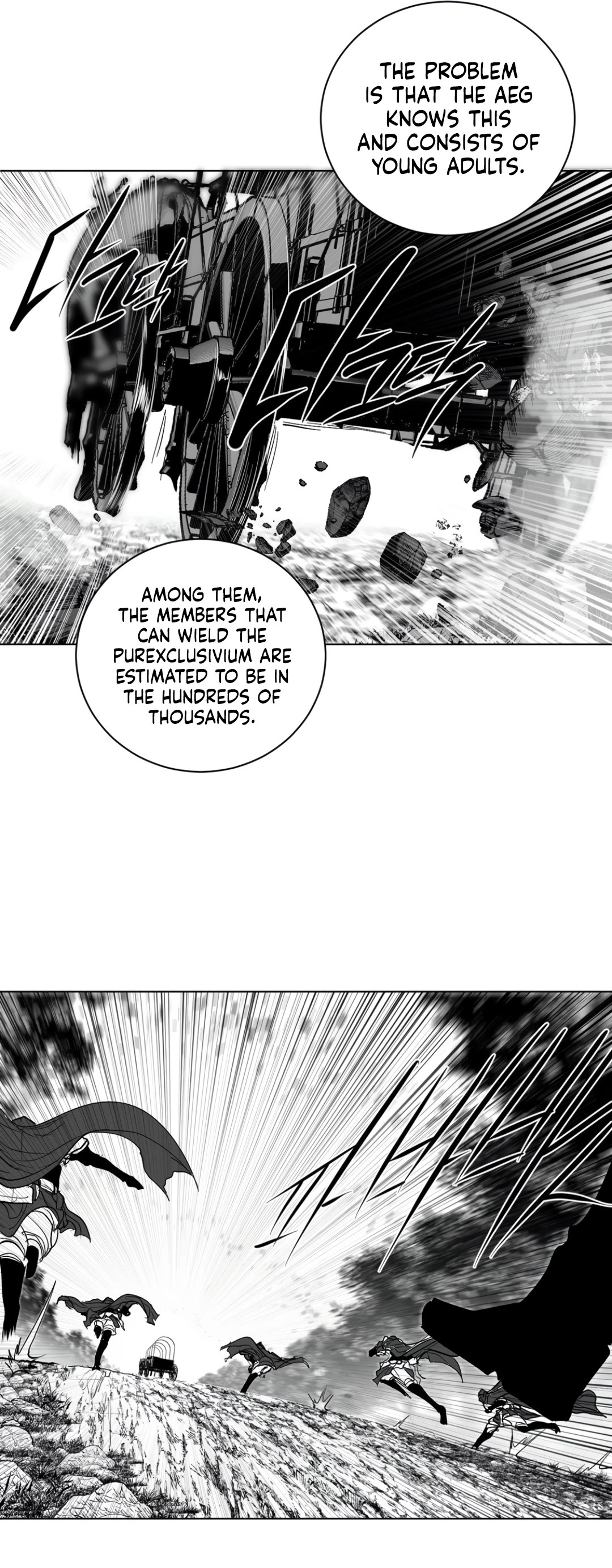 What Happens Inside the Dungeon chapter 123 page 28