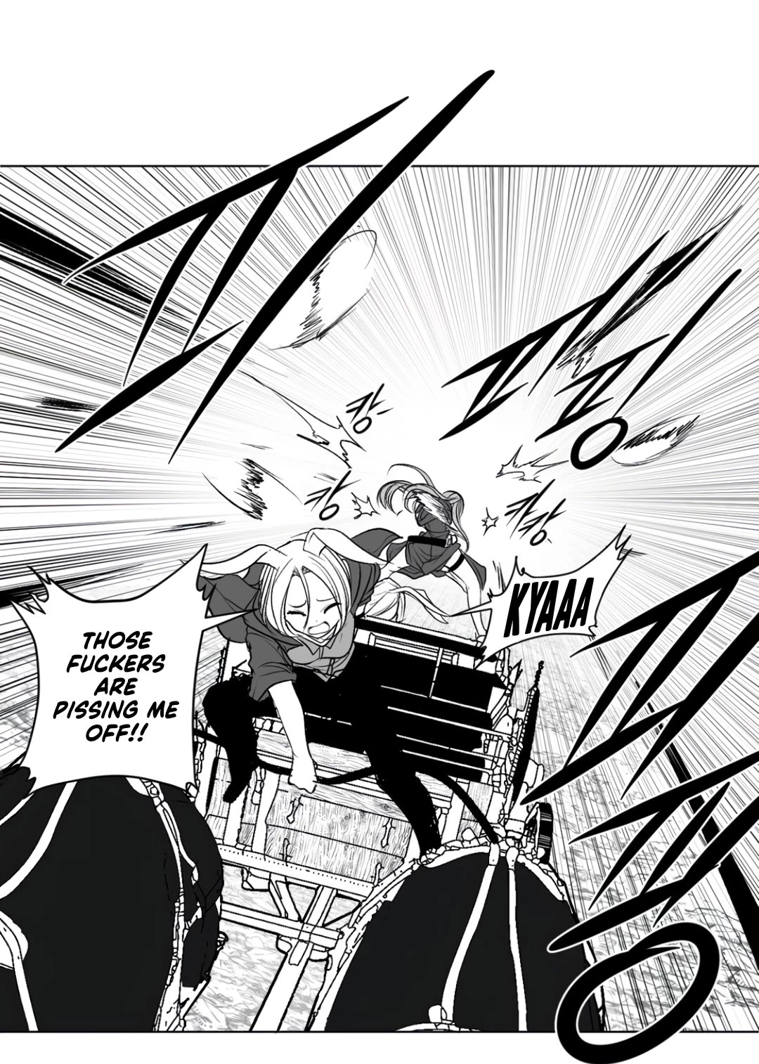 What Happens Inside the Dungeon chapter 123 page 30