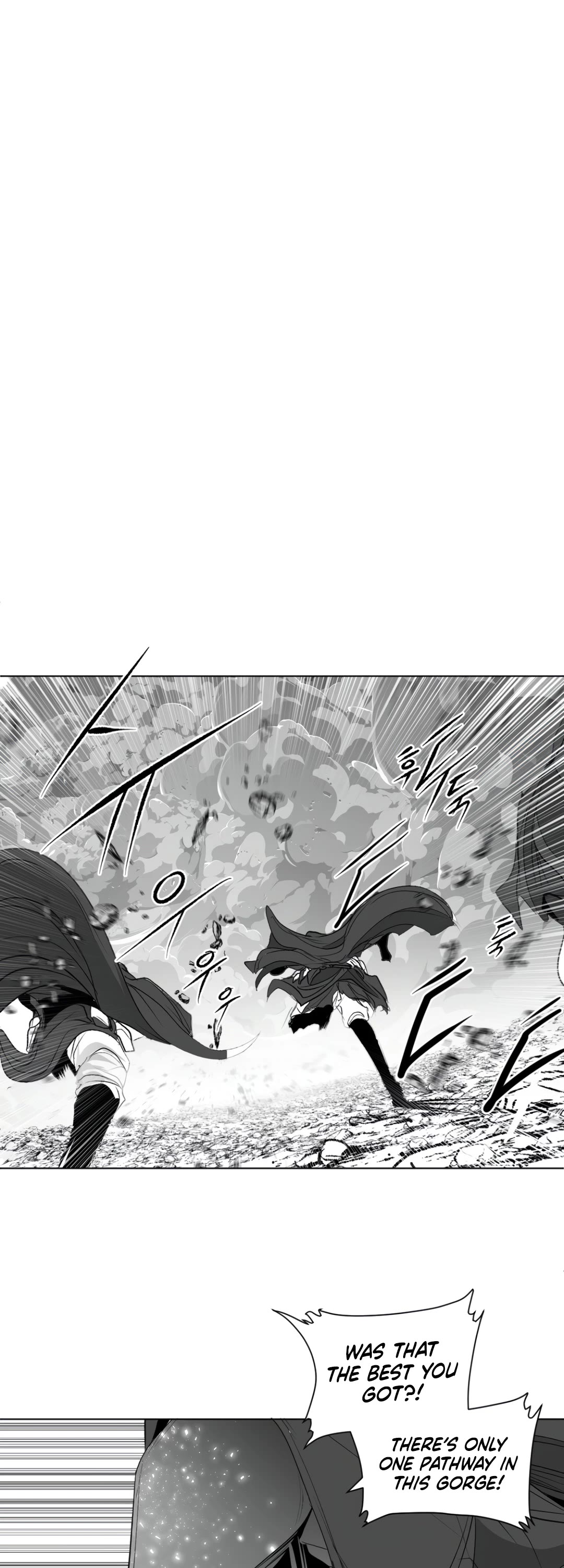 What Happens Inside the Dungeon chapter 123 page 39