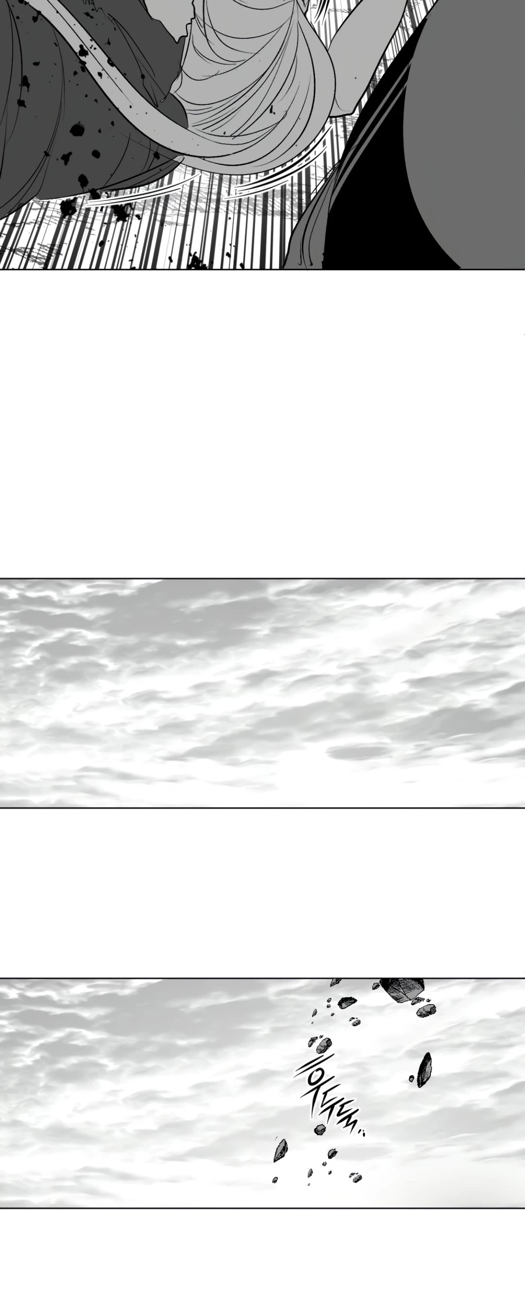 What Happens Inside the Dungeon chapter 123 page 45