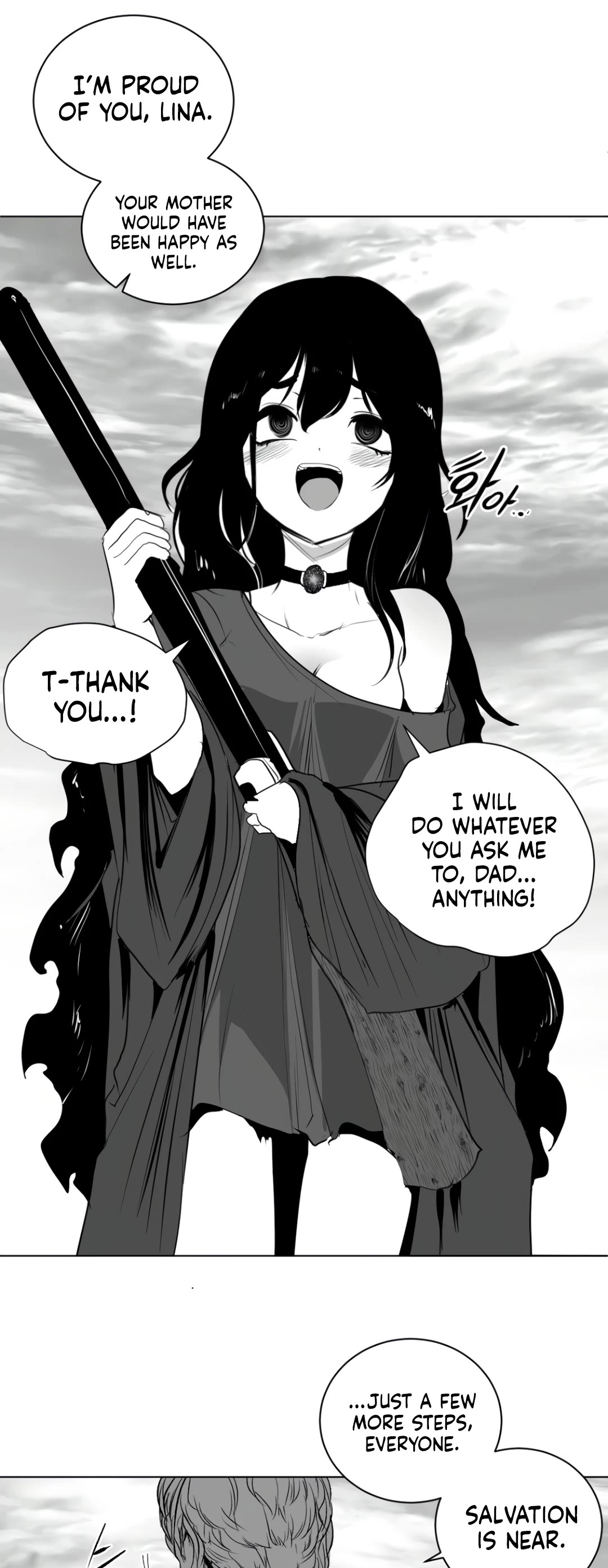 What Happens Inside the Dungeon chapter 123 page 50