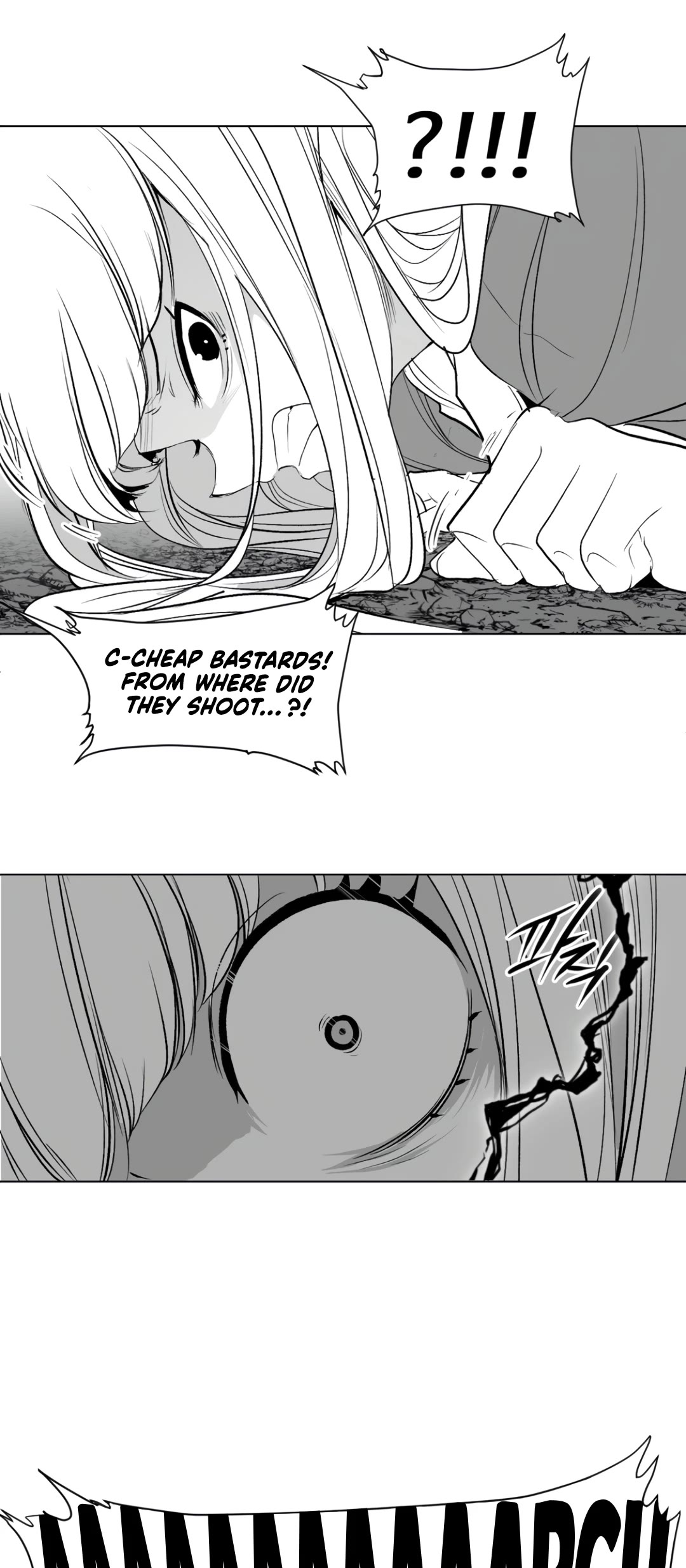 What Happens Inside the Dungeon chapter 123 page 7