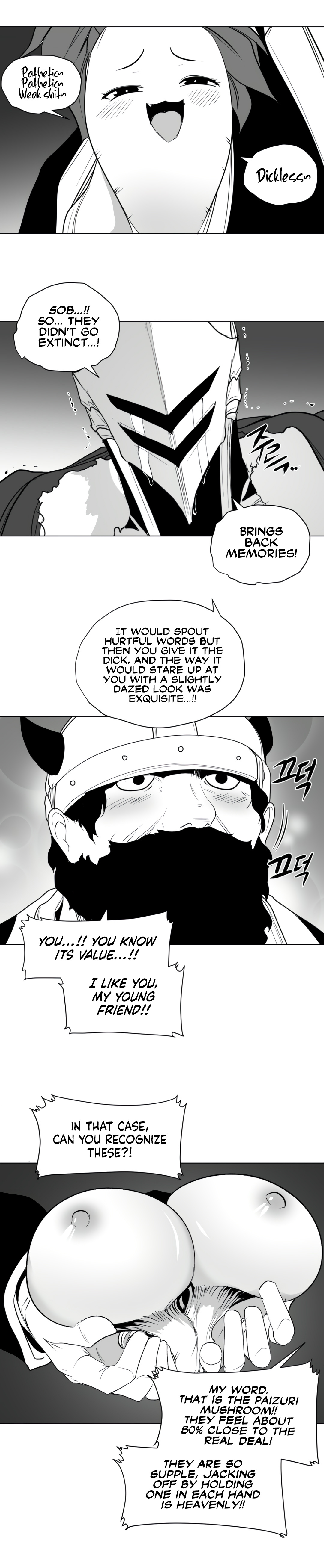 What Happens Inside the Dungeon chapter 124 page 13