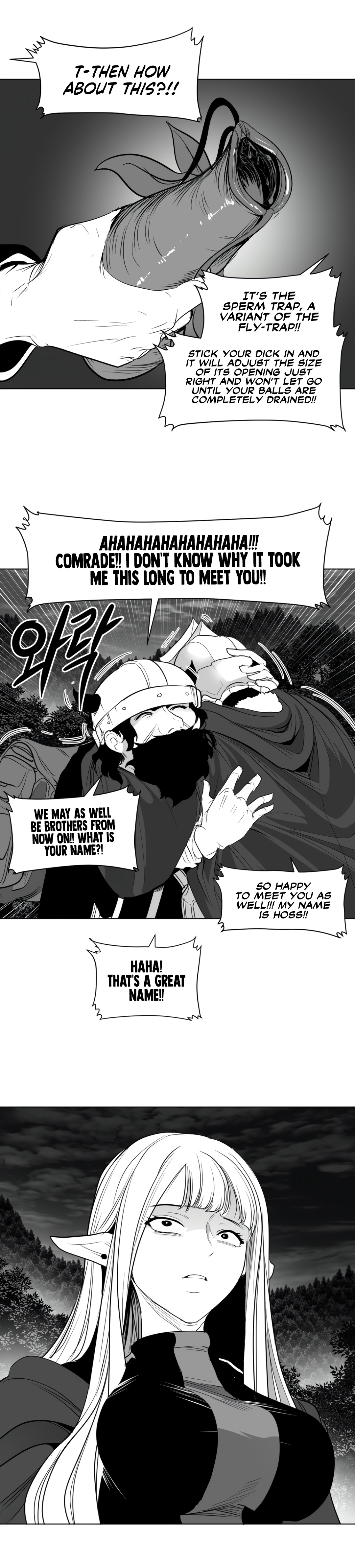 What Happens Inside the Dungeon chapter 124 page 14