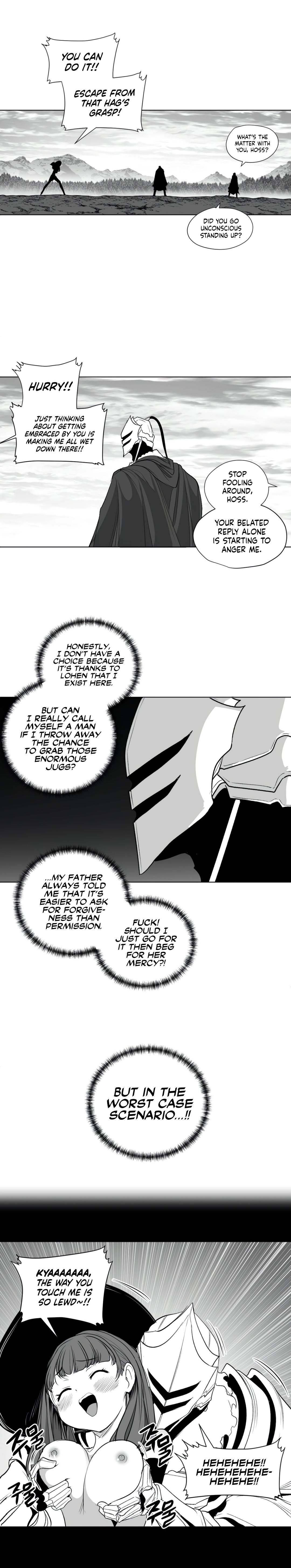 What Happens Inside the Dungeon chapter 124 page 2