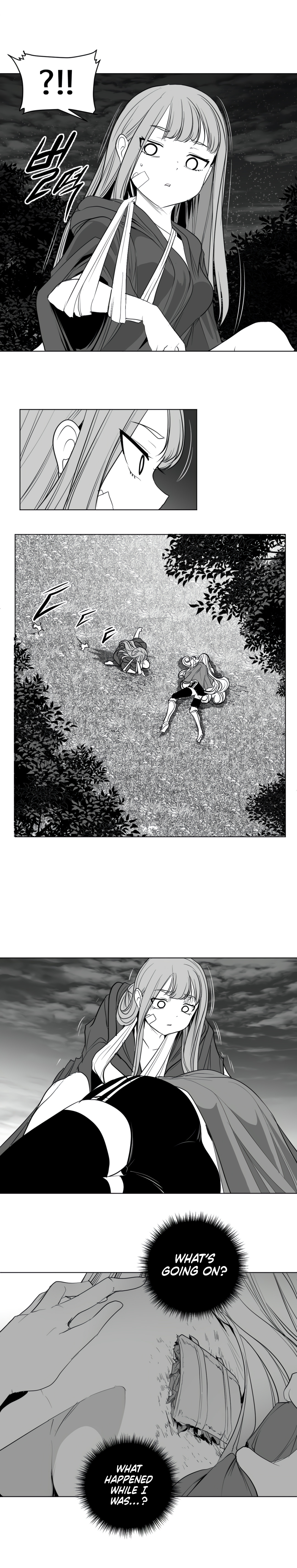 What Happens Inside the Dungeon chapter 124 page 20