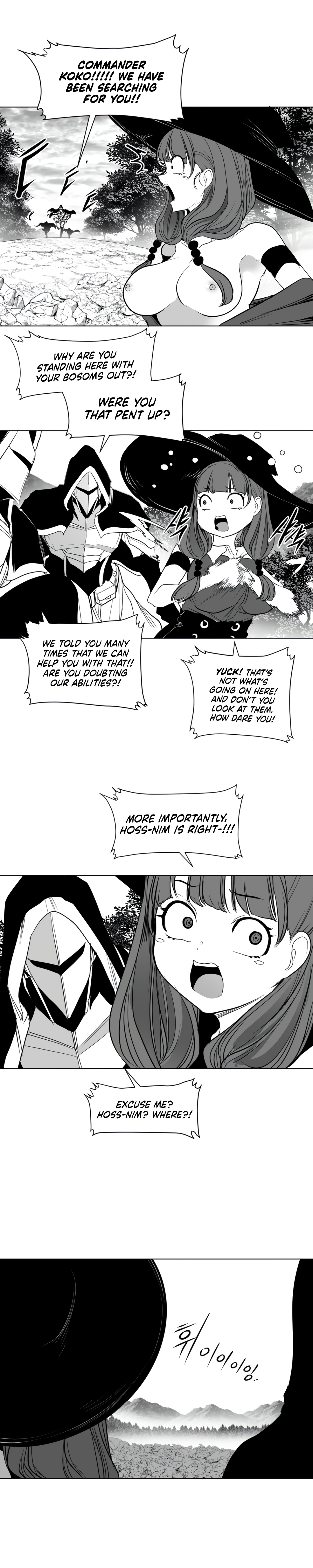 What Happens Inside the Dungeon chapter 124 page 5