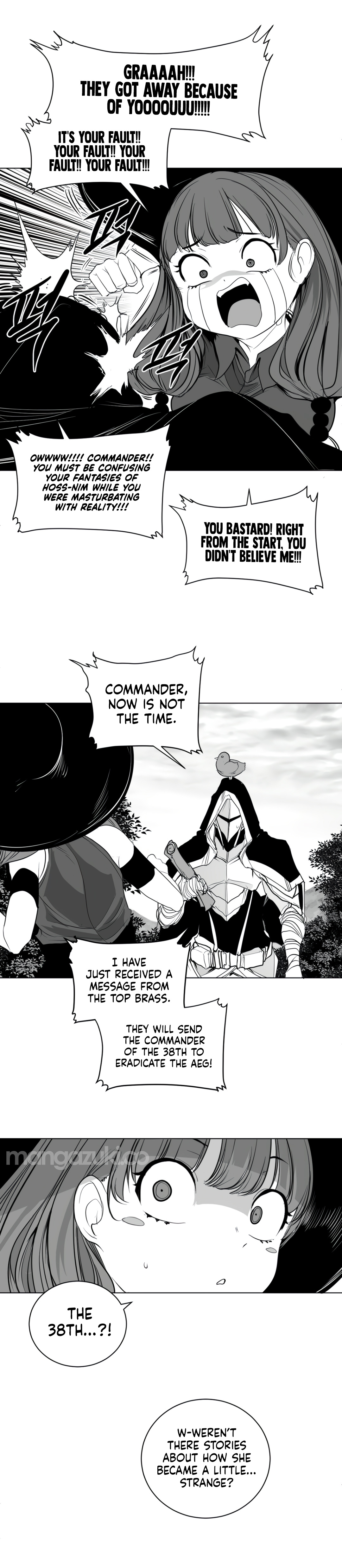 What Happens Inside the Dungeon chapter 124 page 6