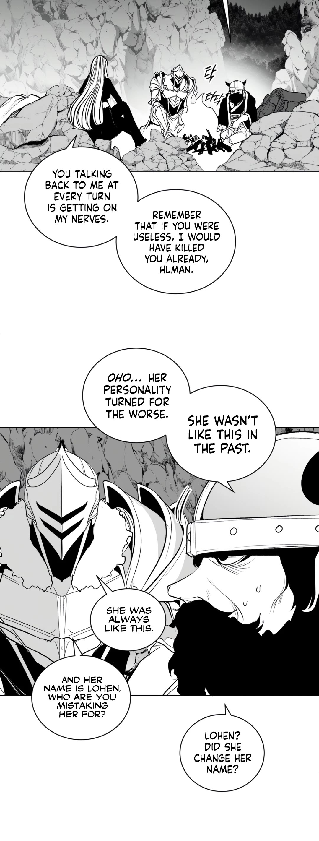 What Happens Inside the Dungeon chapter 125 page 3