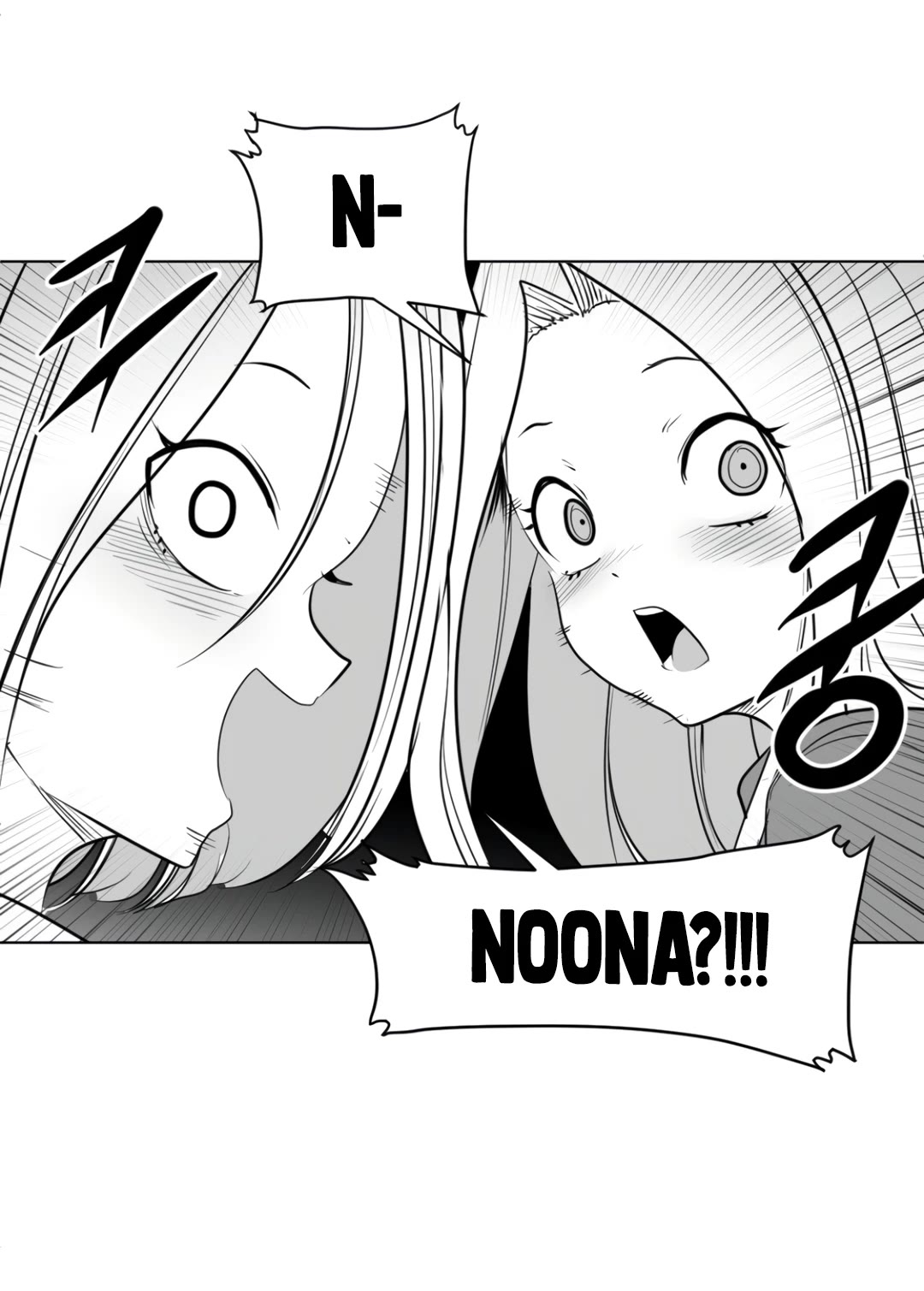 What Happens Inside the Dungeon chapter 125 page 32