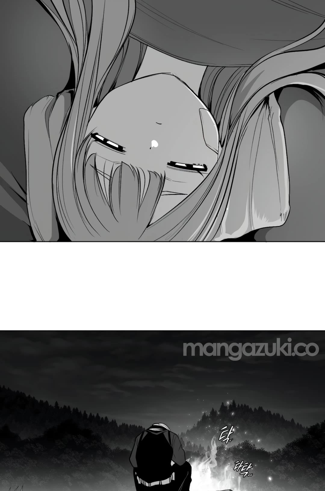 What Happens Inside the Dungeon chapter 125 page 35