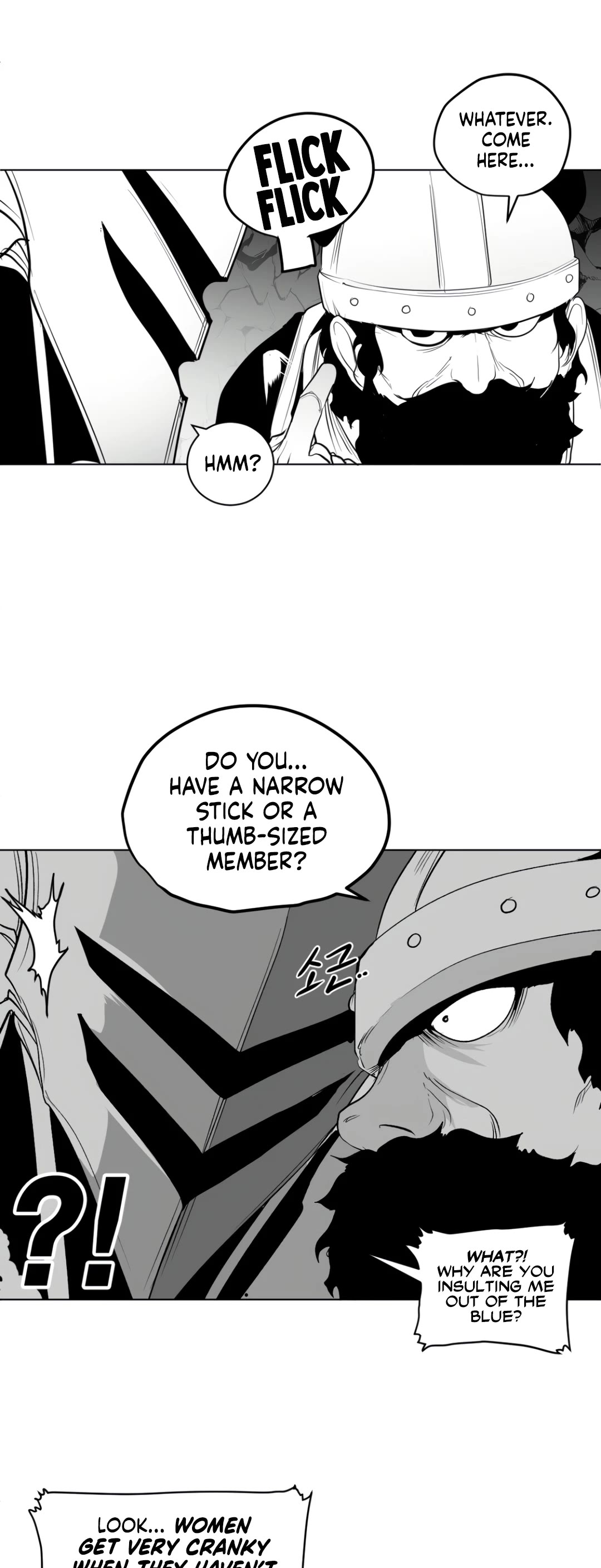 What Happens Inside the Dungeon chapter 125 page 4