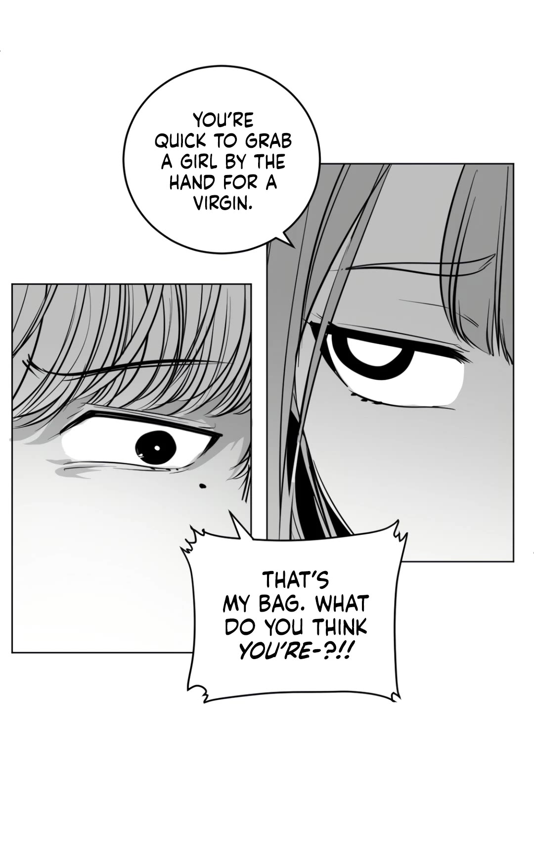 What Happens Inside the Dungeon chapter 125 page 47