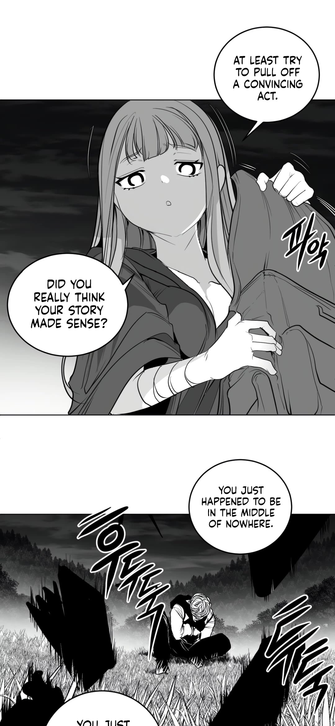 What Happens Inside the Dungeon chapter 125 page 49