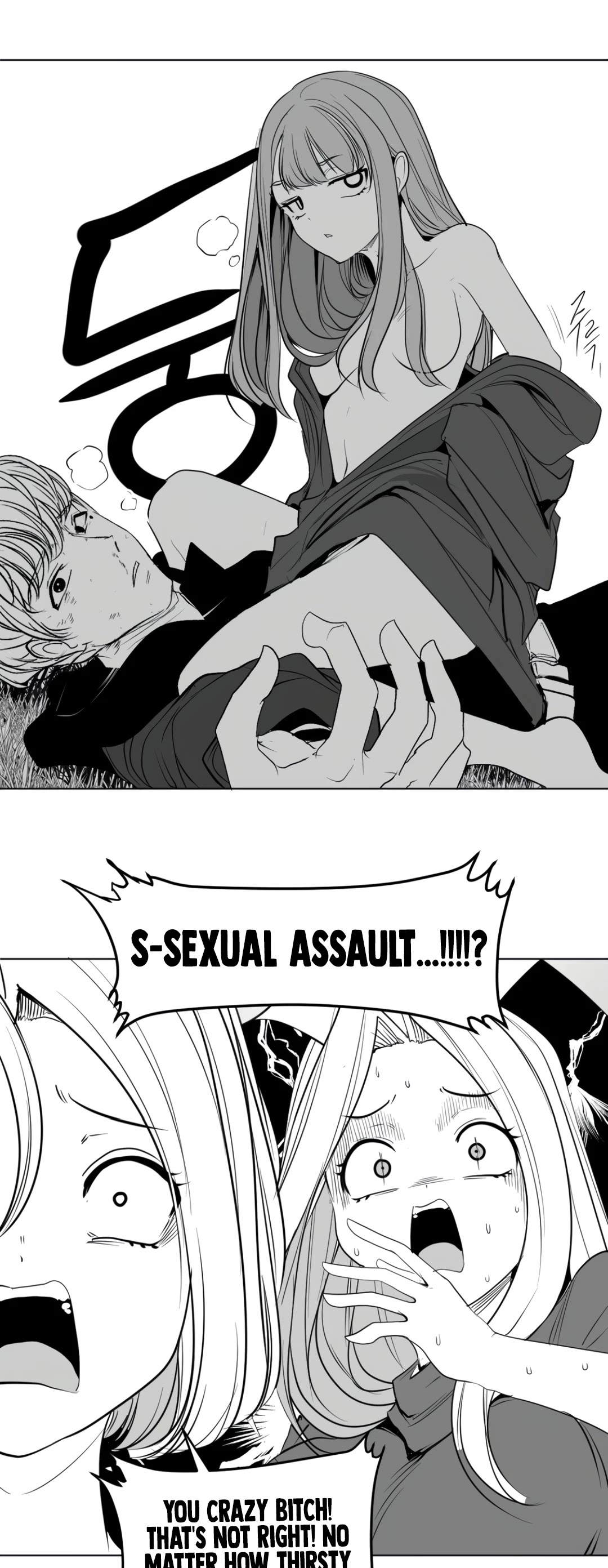 What Happens Inside the Dungeon chapter 125 page 58