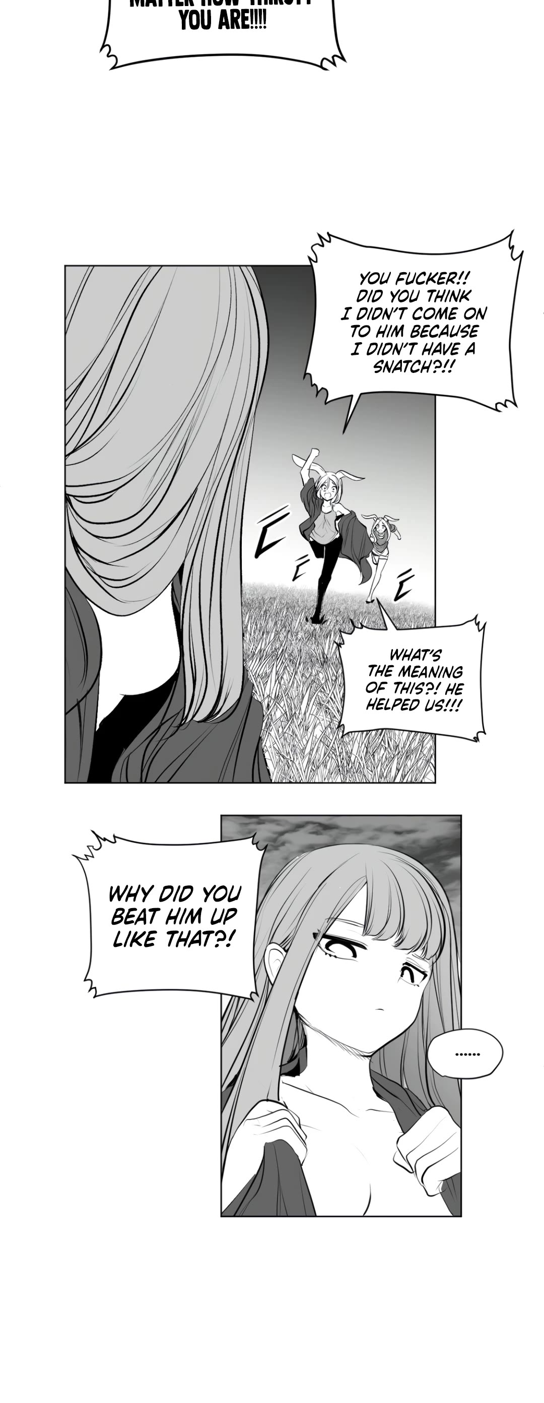 What Happens Inside the Dungeon chapter 125 page 59