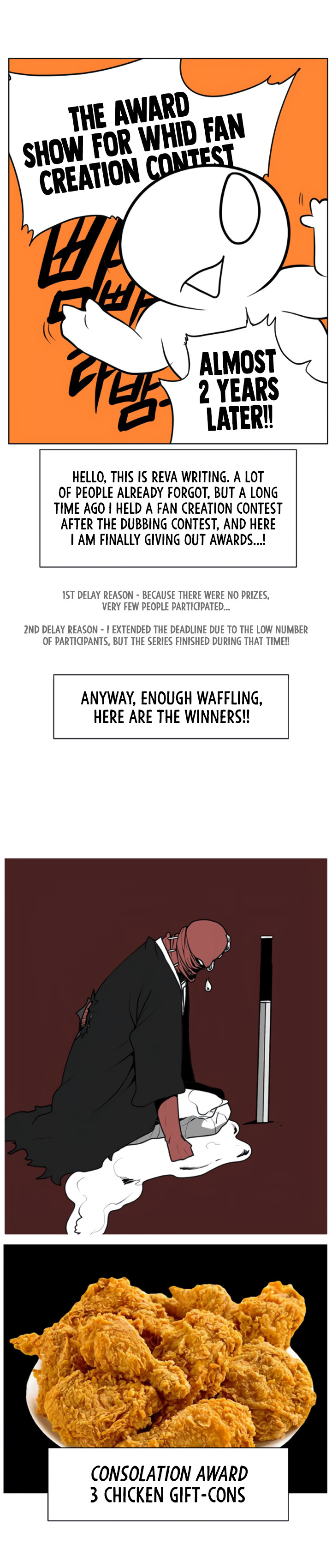 What Happens Inside the Dungeon chapter 127.5 page 1