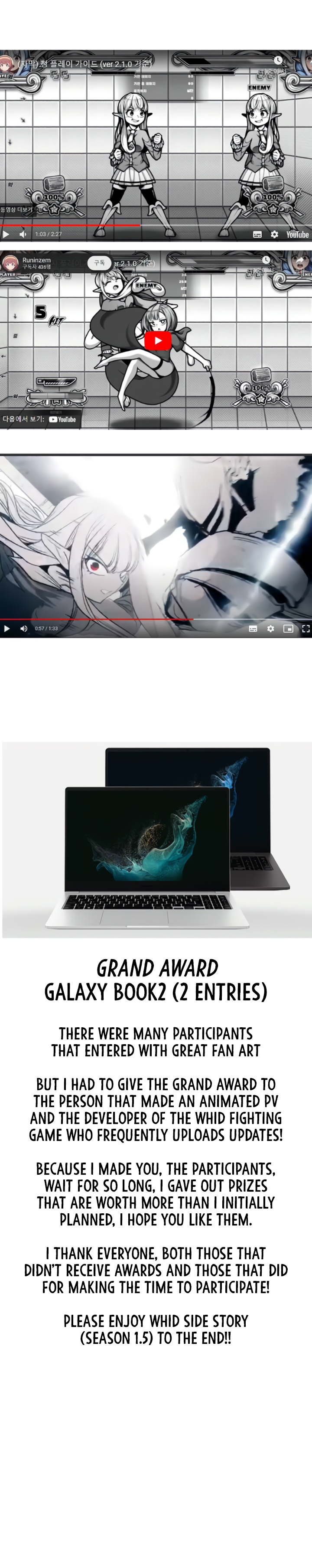 What Happens Inside the Dungeon chapter 127.5 page 4