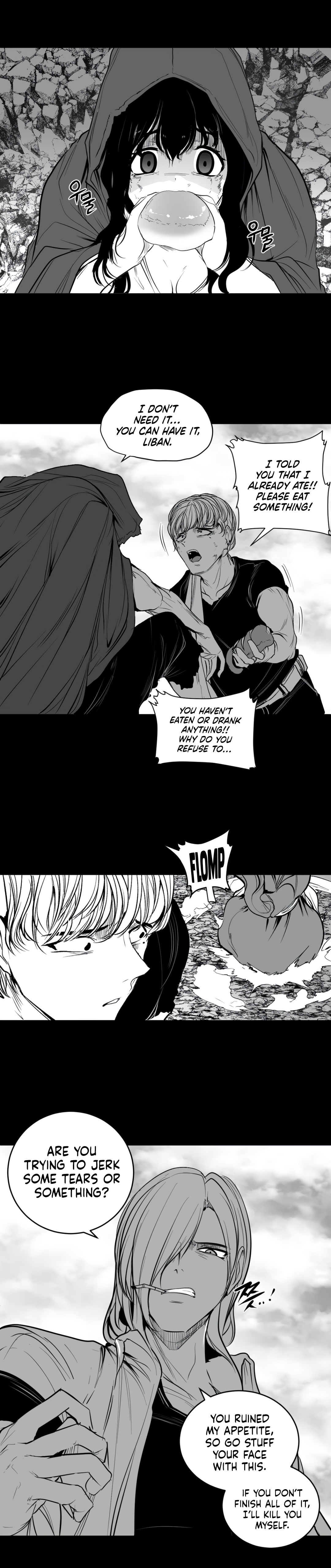 What Happens Inside the Dungeon chapter 128 page 12