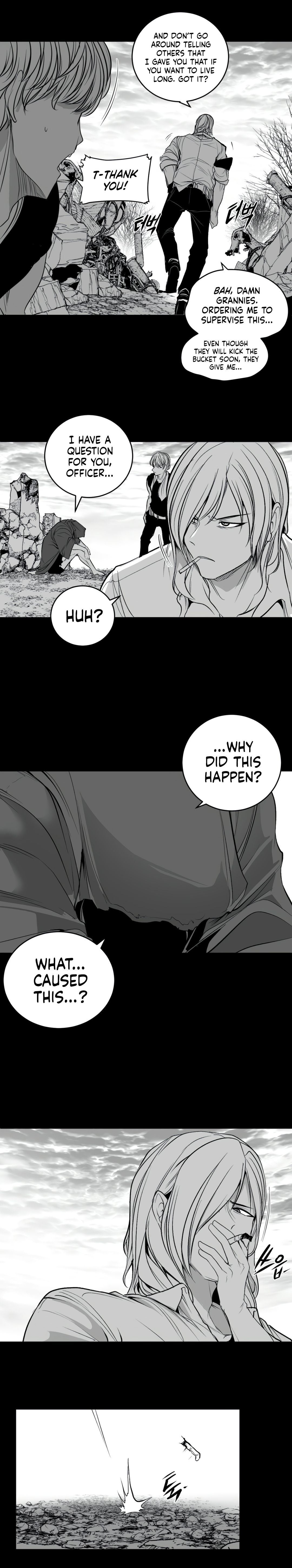 What Happens Inside the Dungeon chapter 128 page 13