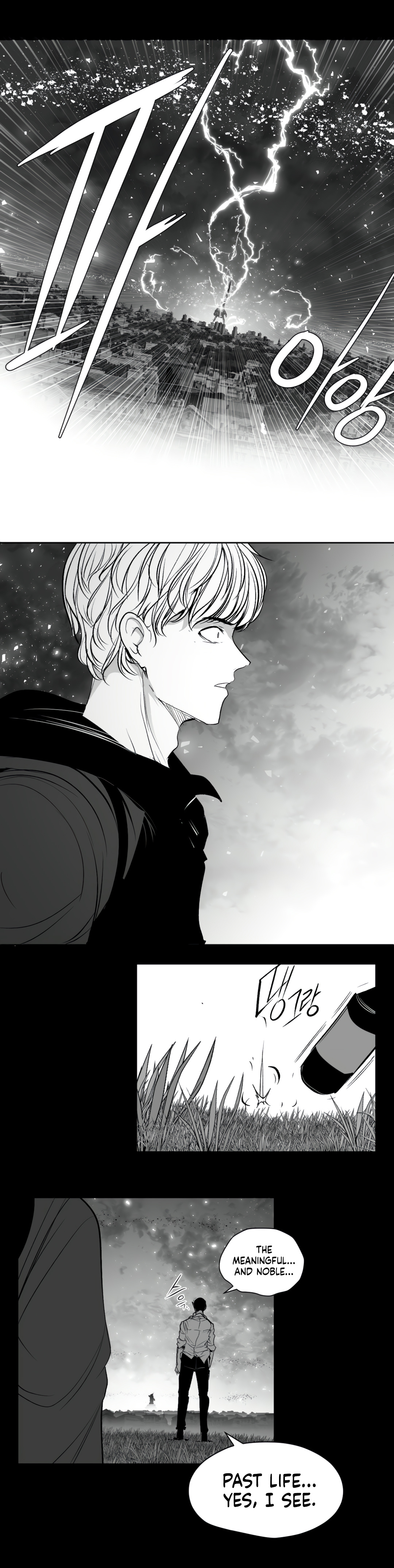 What Happens Inside the Dungeon chapter 128 page 20