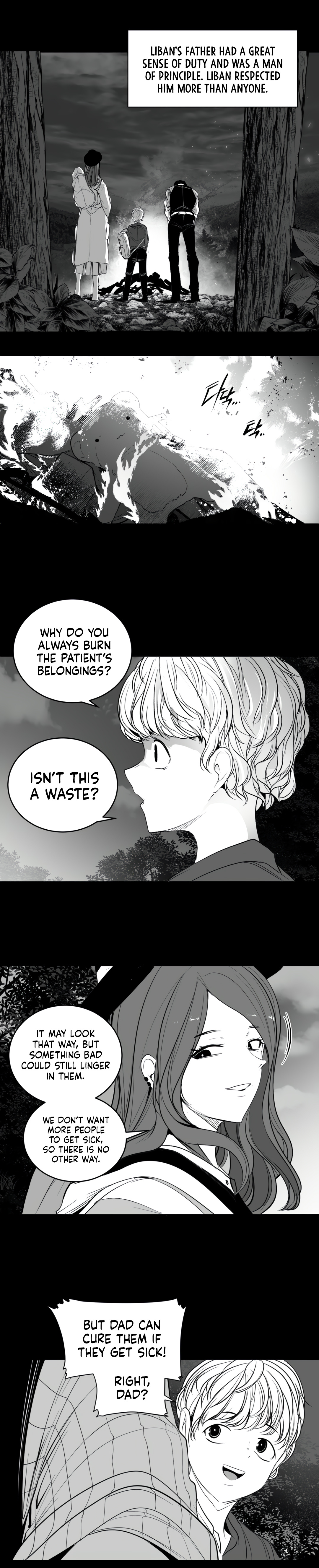 What Happens Inside the Dungeon chapter 128 page 4