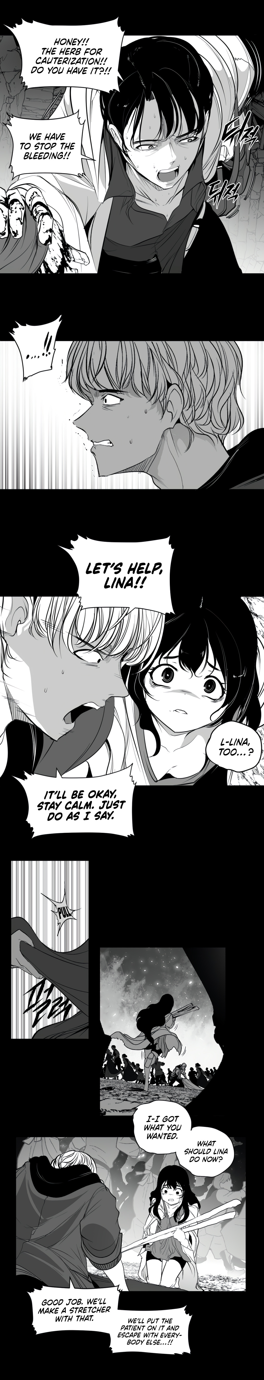 What Happens Inside the Dungeon chapter 128 page 8