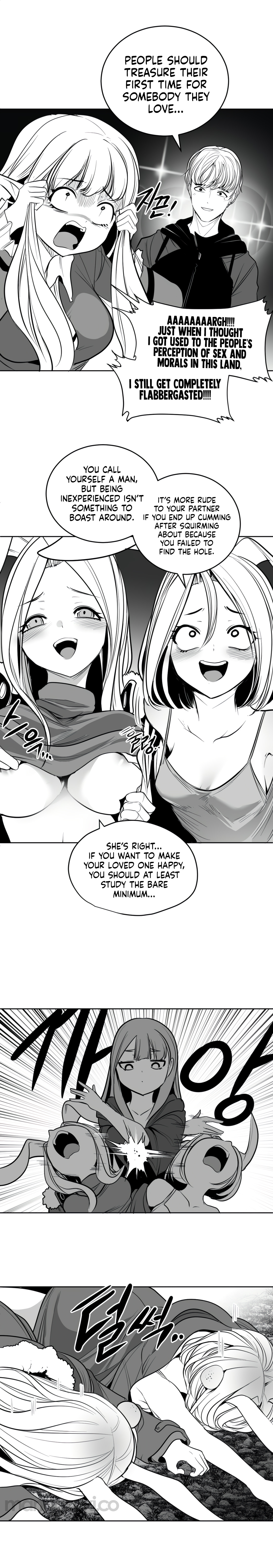 What Happens Inside the Dungeon chapter 129 page 11