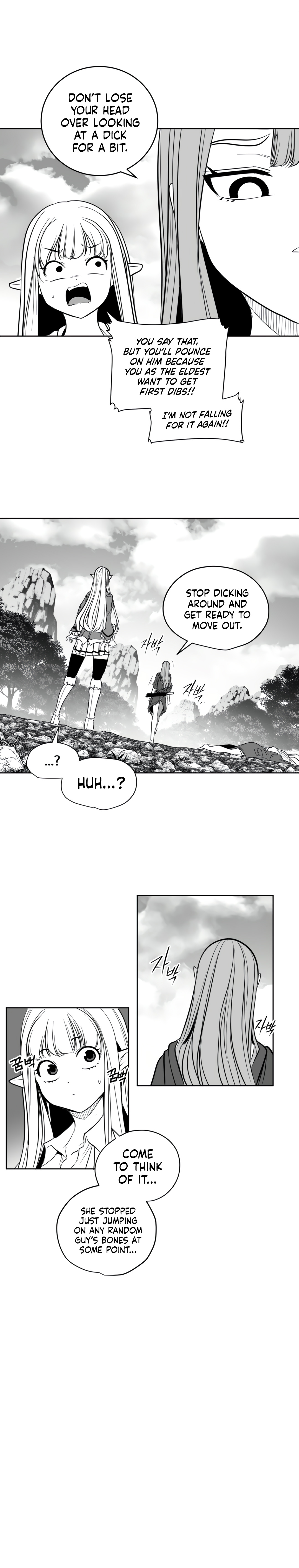 What Happens Inside the Dungeon chapter 129 page 12