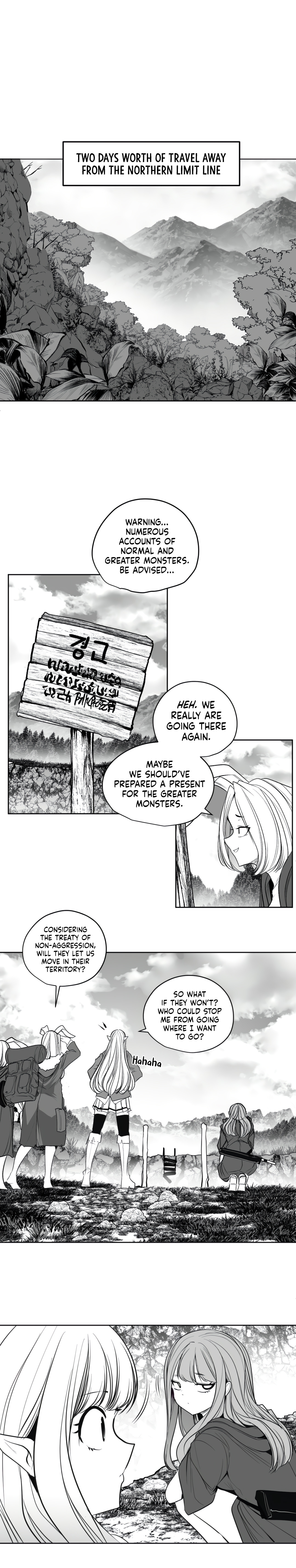 What Happens Inside the Dungeon chapter 129 page 2